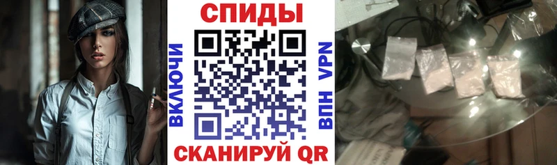 Купить  Бавлы  АМФЕТАМИН 98% 