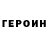 Кетамин ketamine LOKKI FUNNI