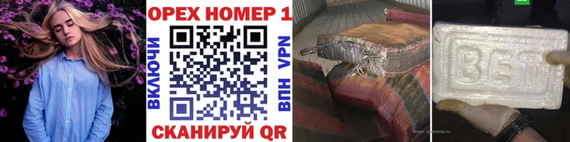 Cocaine Колумбийский  Купить закладки  Бавлы 