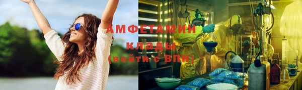 дмт Лабытнанги