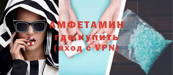 стаф Елабуга