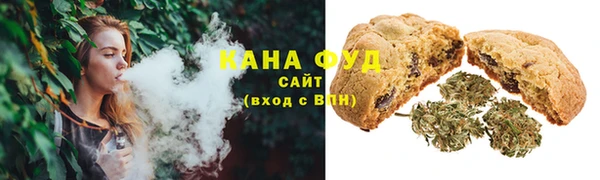 jwh Лагань