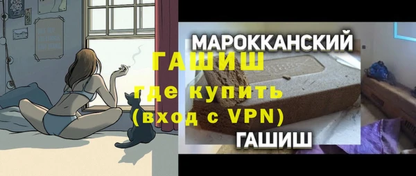 стаф Елабуга
