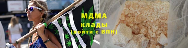 СК Елизово