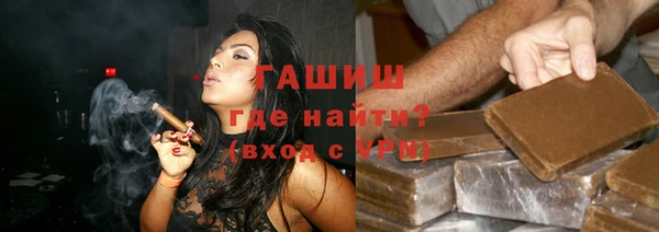jwh Лагань