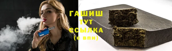 стаф Елабуга