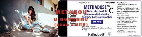 СК Елизово