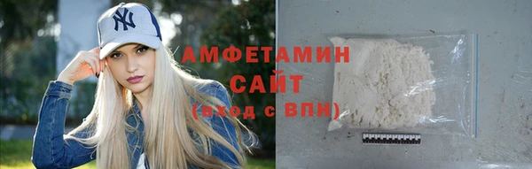 СК Елизово