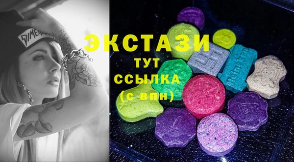 СК Елизово