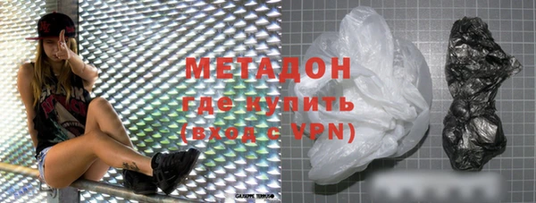 СК Елизово