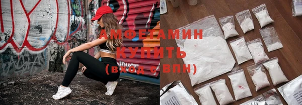 СК Елизово