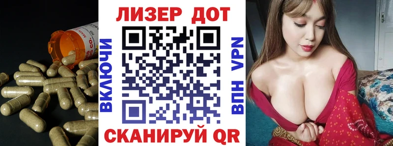 Купить  Бавлы  Лсд 25 экстази ecstasy 